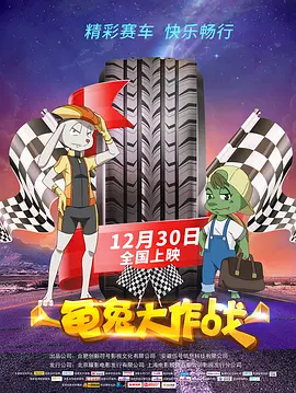 射在高跟鞋丝袜上 别墅里的高跟鞋