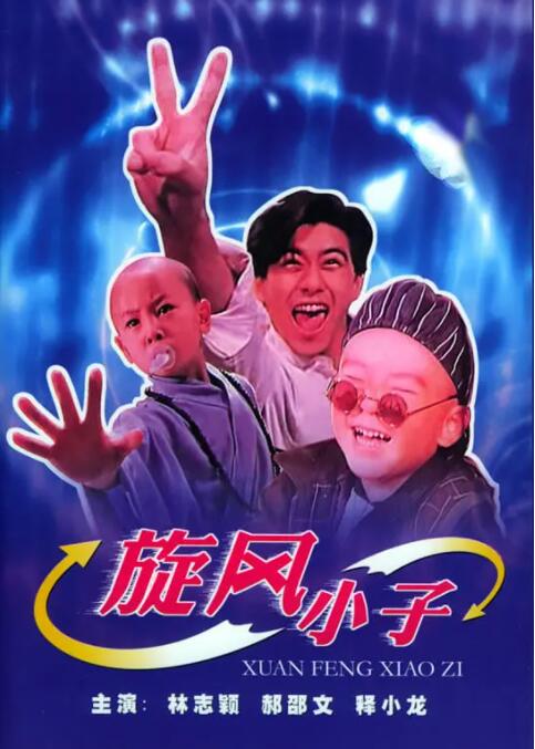 日本护士无遮羞打屁股调教网站