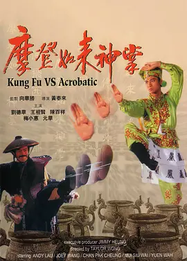 a∨在线观看