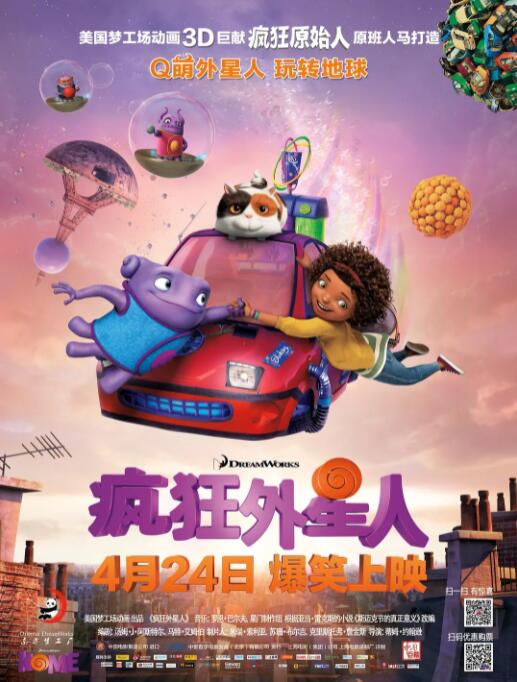 91精品国产一区二区三区左线