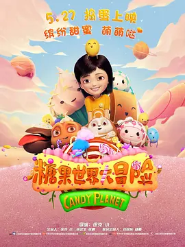 久久午夜伦理