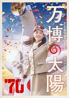 2018成人影院