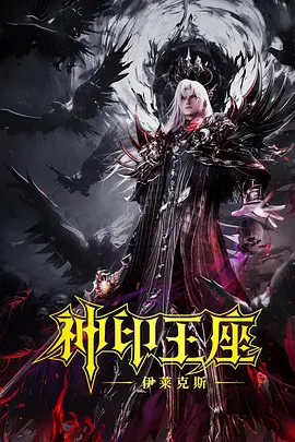 欧美妇交