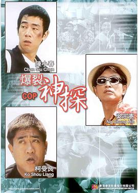短篇论校花系列小说合集视频