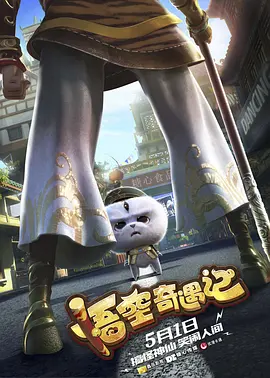 女人的色彩