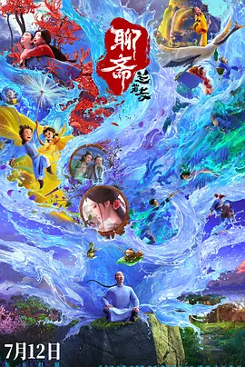 天天番号网