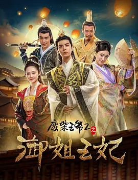 白嫩尤物在线播放网站