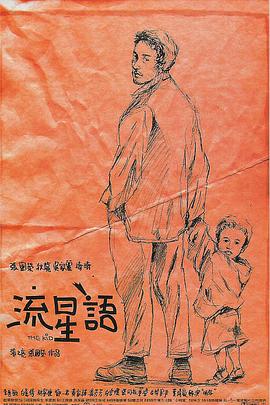 少妇丰满尤物大尺度写真