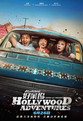 精品三级66在线播放