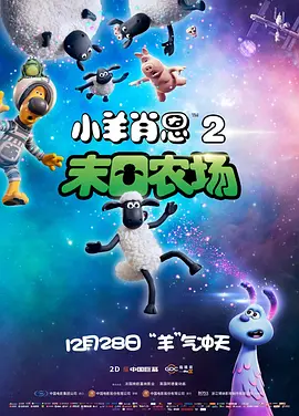 日韩第十页
