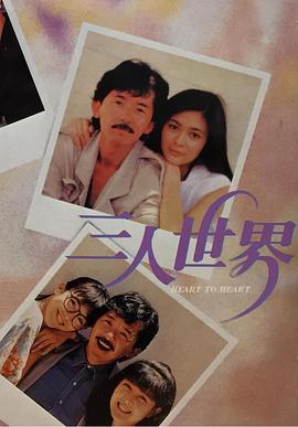 99热精品6