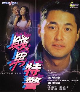 裸舞网站