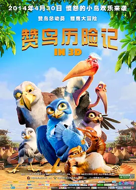 伊人激情久久