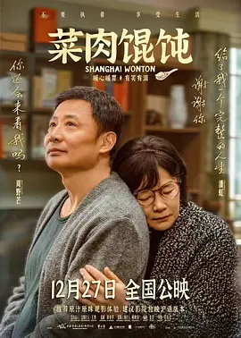 五月婷婷之综合激情