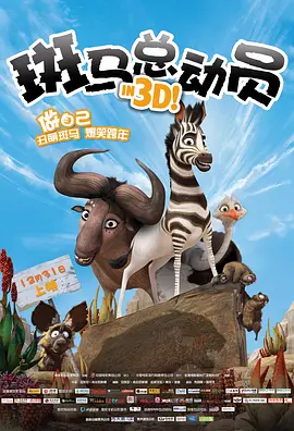 国产亚洲精品午夜高清影院
