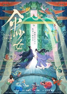 日韩av一区在线观看