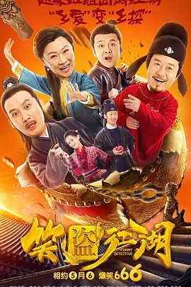 久久久日韩精品国产成人