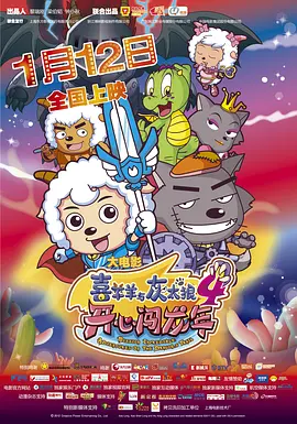 亚洲精品在线免费播放