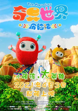 最近韩国日本免费观看mv免费版