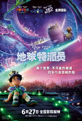 国产欧美日韩中文久久