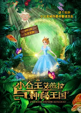 巨胸喷奶水www视频网站