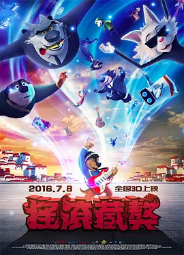 av男人在线