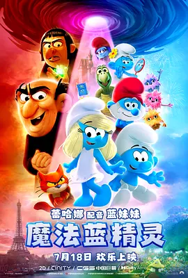 真实一级一级一片免费视频