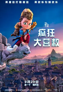 中文字幕奈奈美被公侵犯