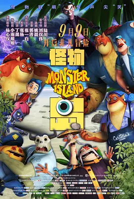 国产区网址