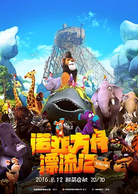 亚洲人成在线中文字幕