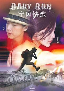 久久综合婷婷综合