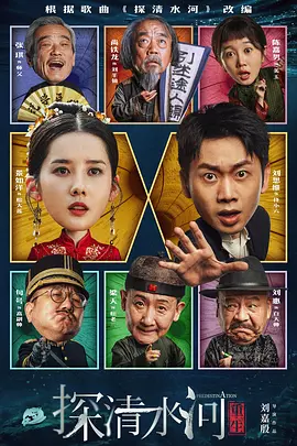 91亚洲精品在看在线观看高清