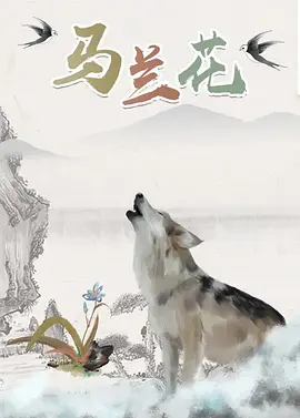 久久精品二三区