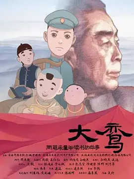 欧美激情视频在线免费观看,欧美视频免费一
