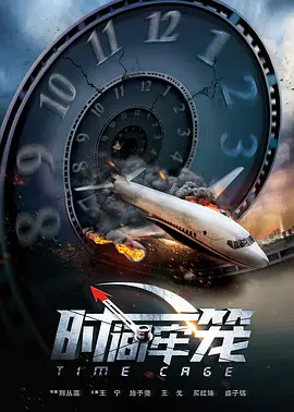 亚洲bt色