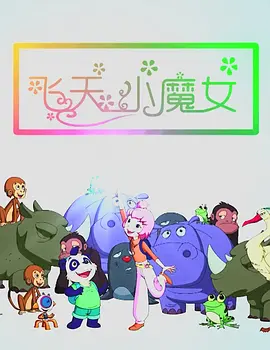 九色综合网