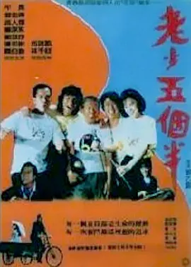 欧美中文字幕在线