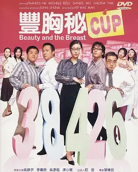 国产在线永久视频