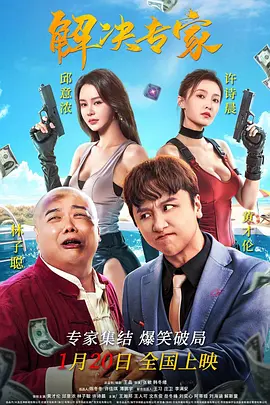 日日爱网站