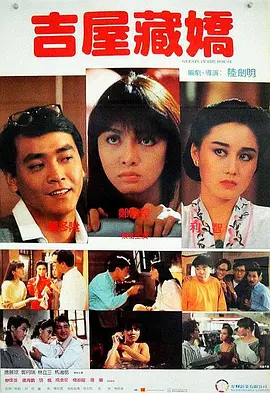 女性老师2