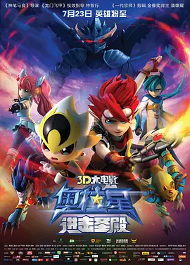 三级天堂
