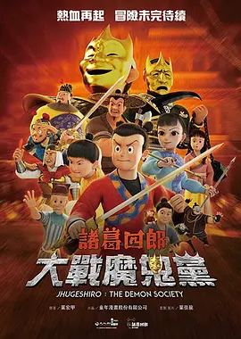 欧美1区二区三区公司