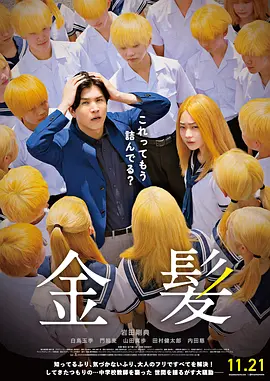 www黄色一片