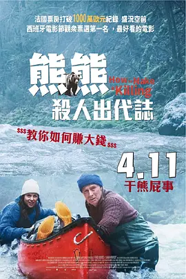 五月婷婷丁香久久