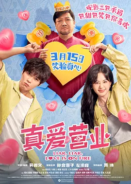 视频在线一区二区