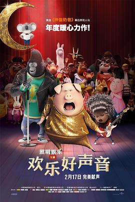午夜视频免费