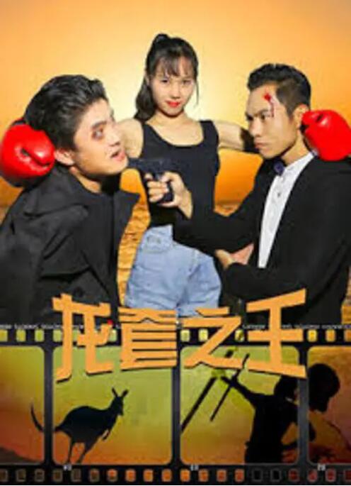 欧美日一区二区三区在线观看国产免