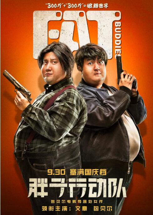 天天摸av