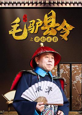 亚洲国产精品一区二区第四页