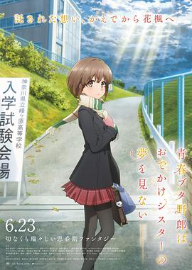 妖精视频一区